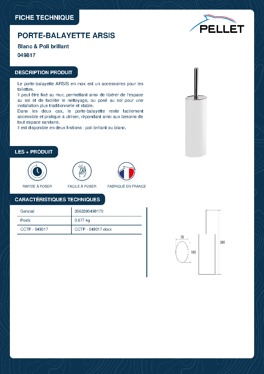 Fiche technique fournisseur