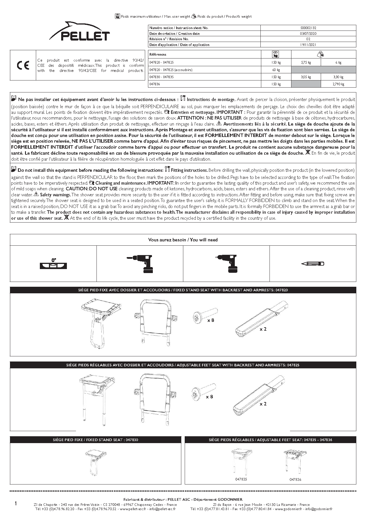 Fiche technique fournisseur