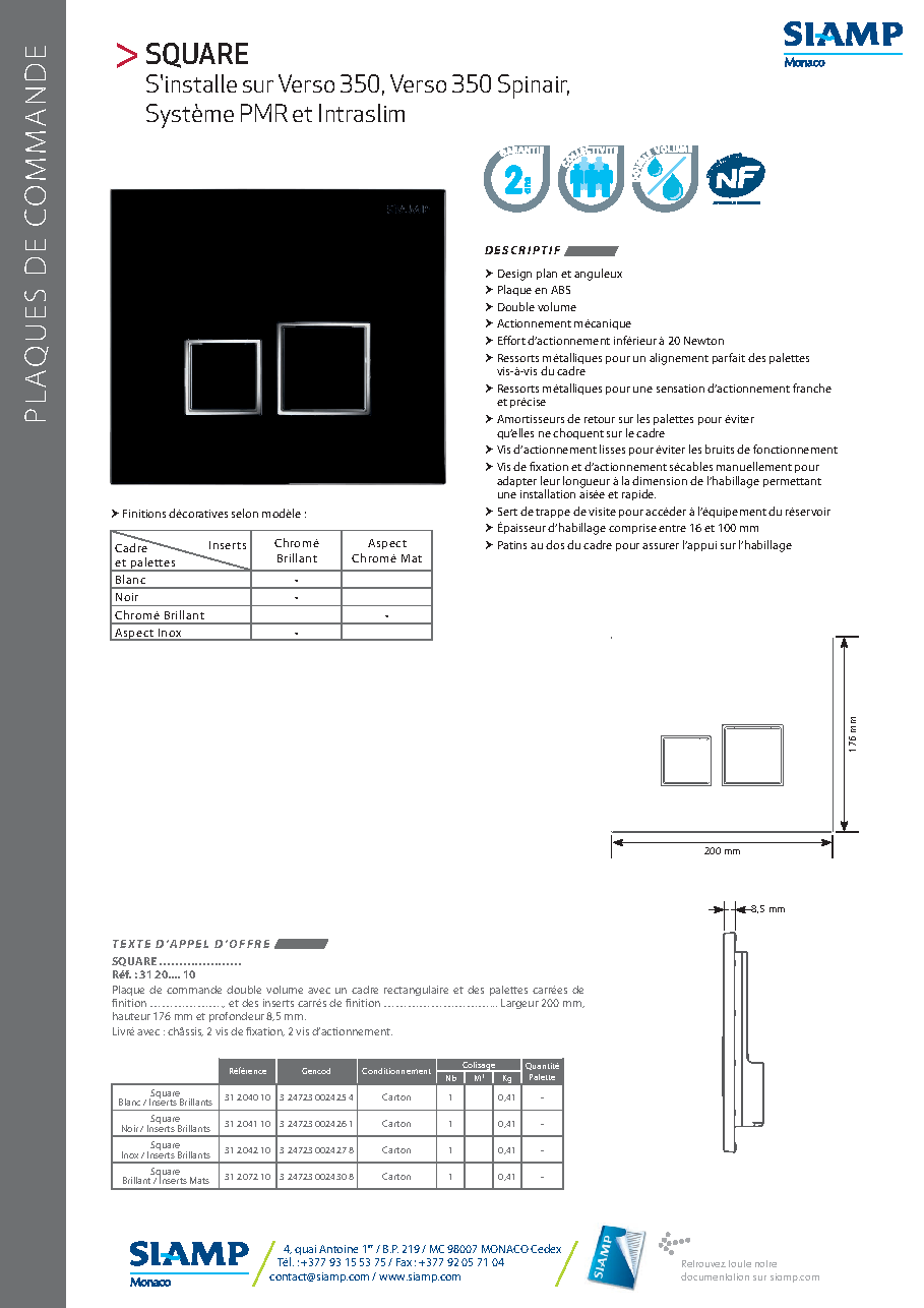 Fiche technique fournisseur
