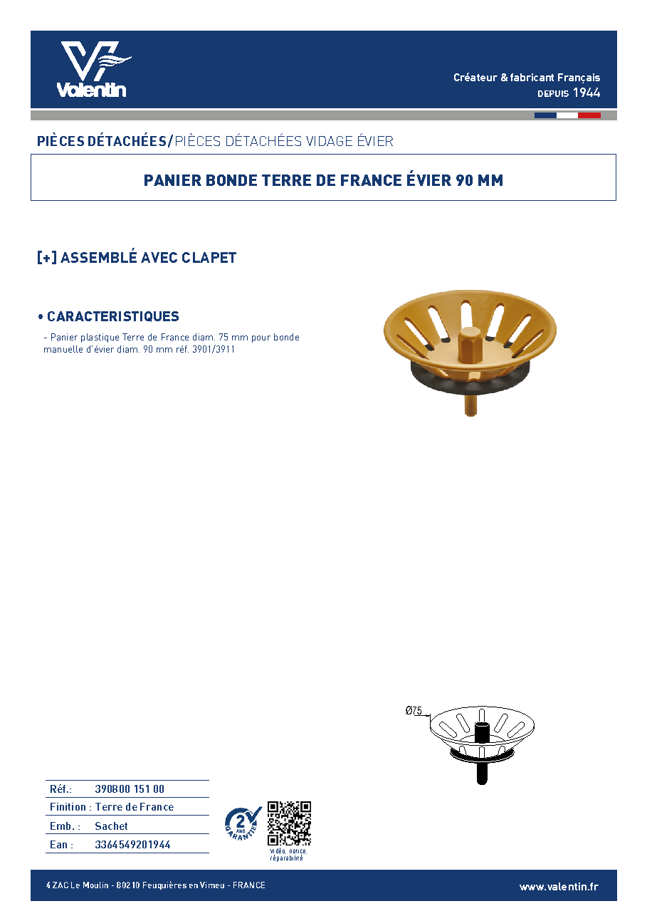Fiche technique fournisseur