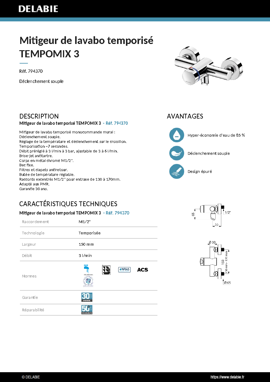 Fiche technique fournisseur