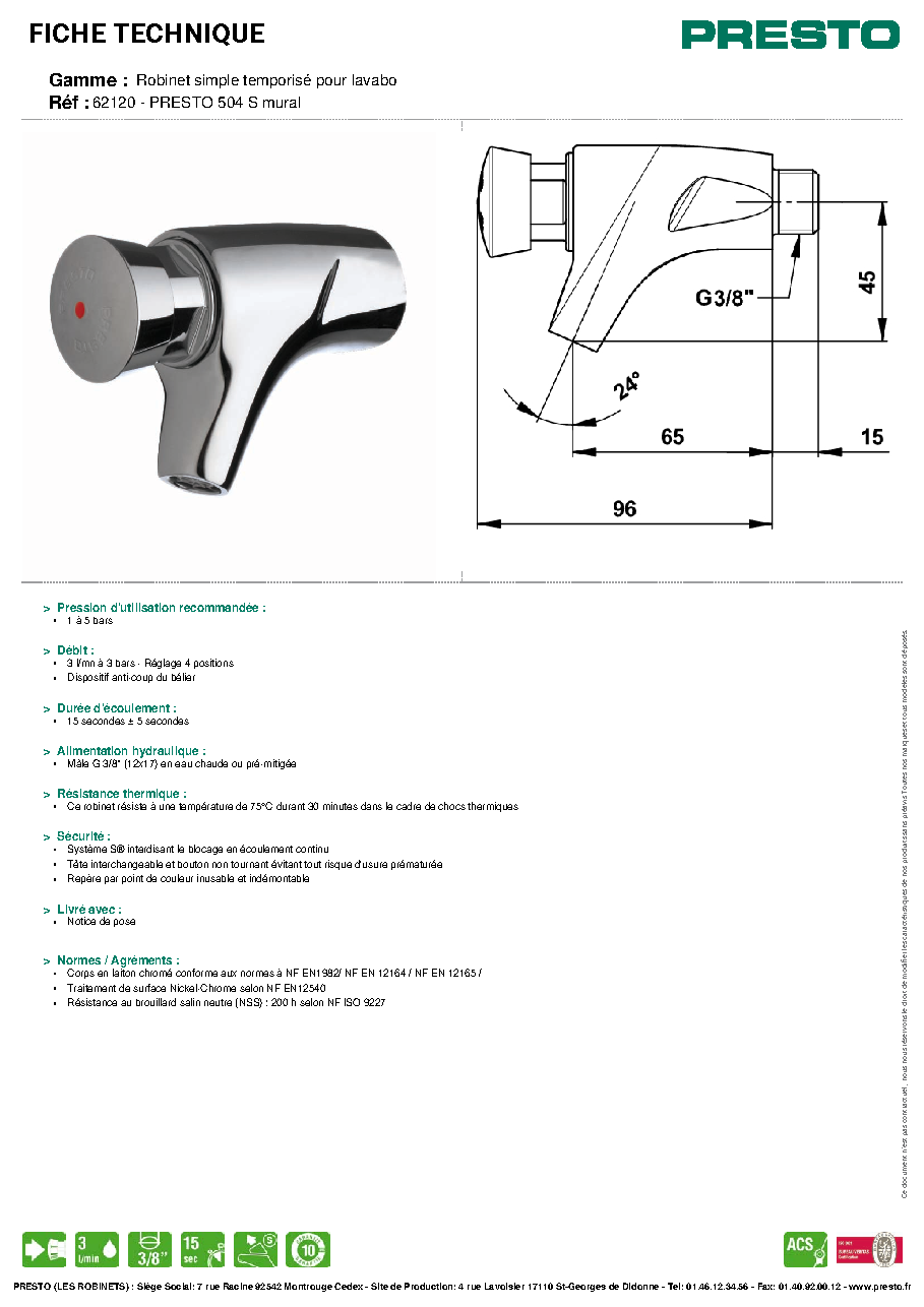 Fiche technique fournisseur