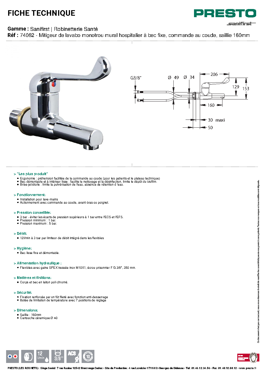 Fiche technique fournisseur