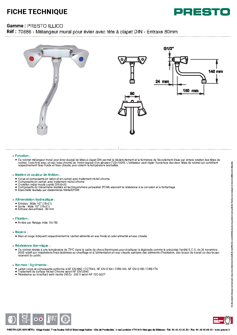 Fiche technique fournisseur