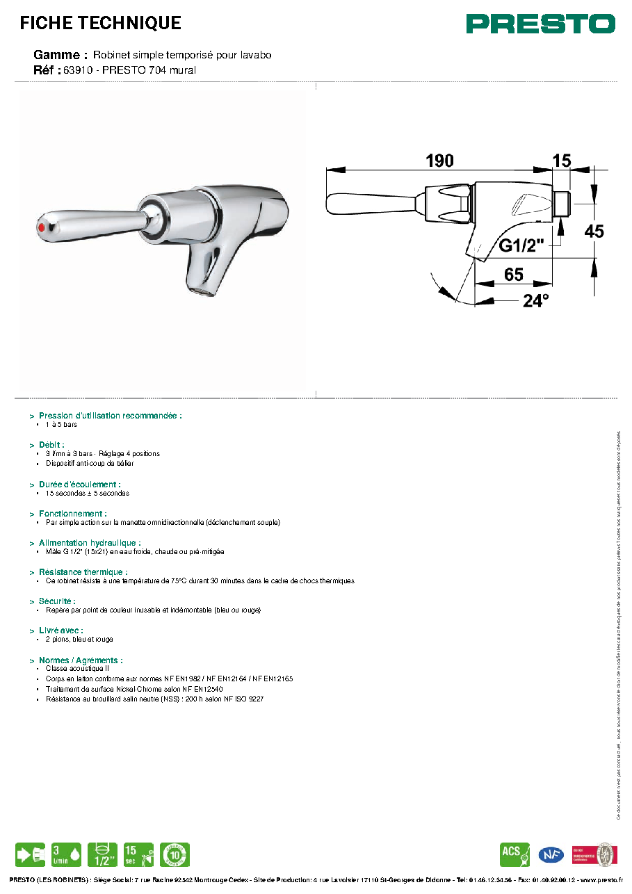 Fiche technique fournisseur