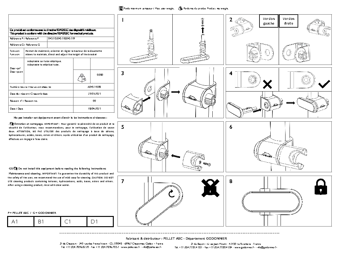 Fiche technique fournisseur