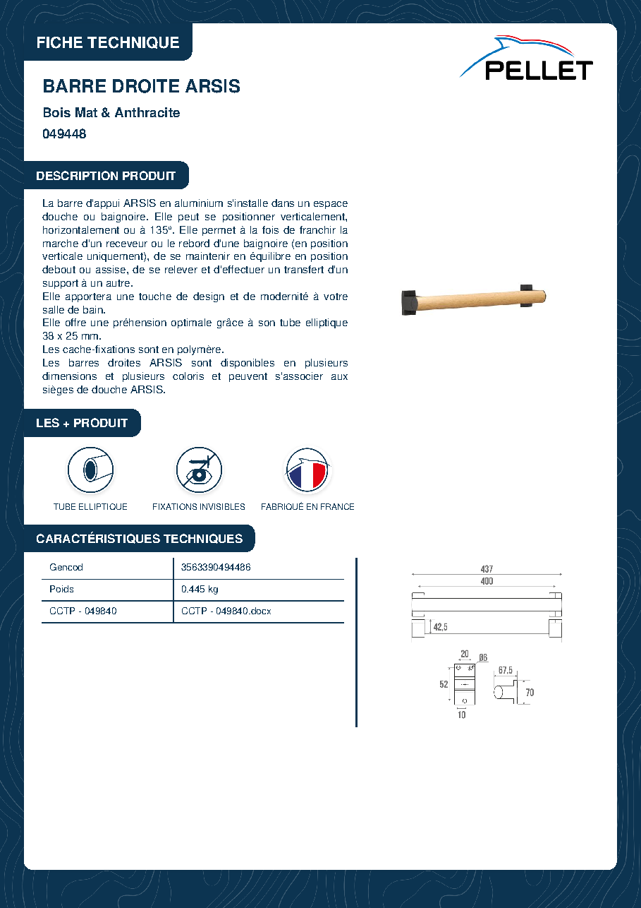 Fiche technique fournisseur