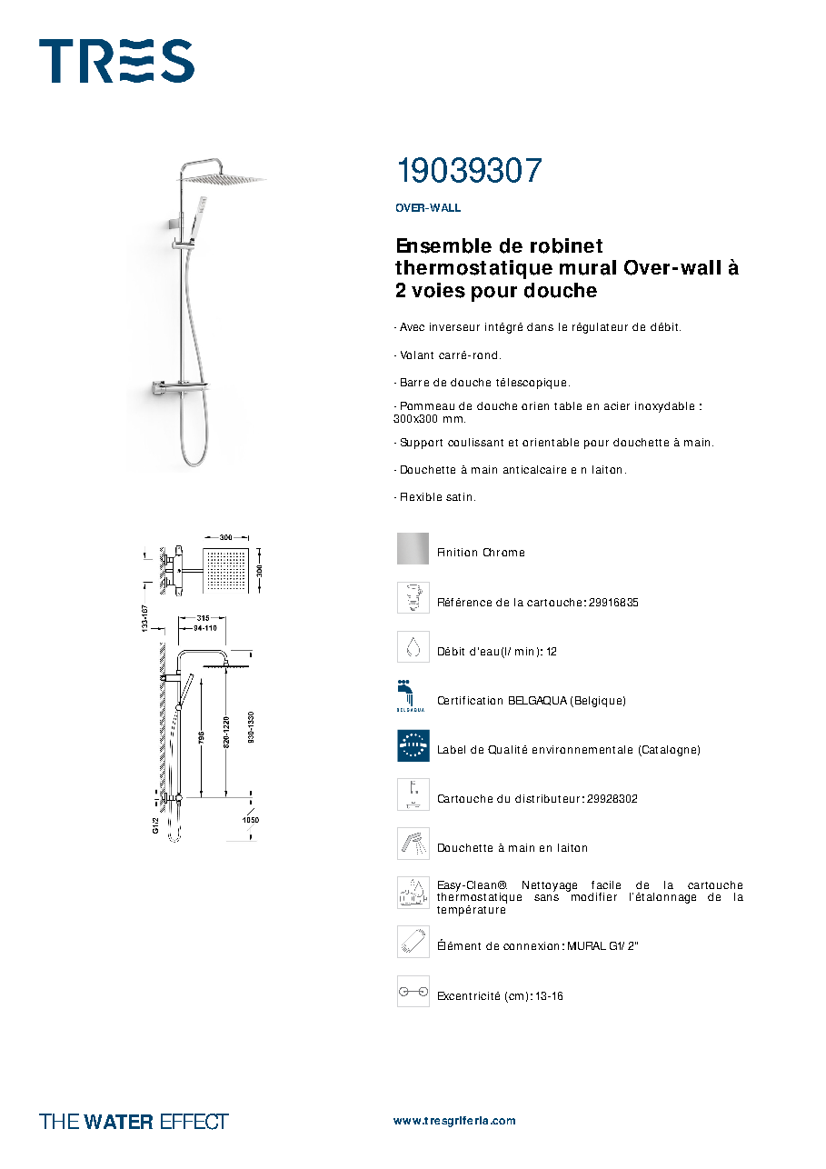 Fiche technique fournisseur