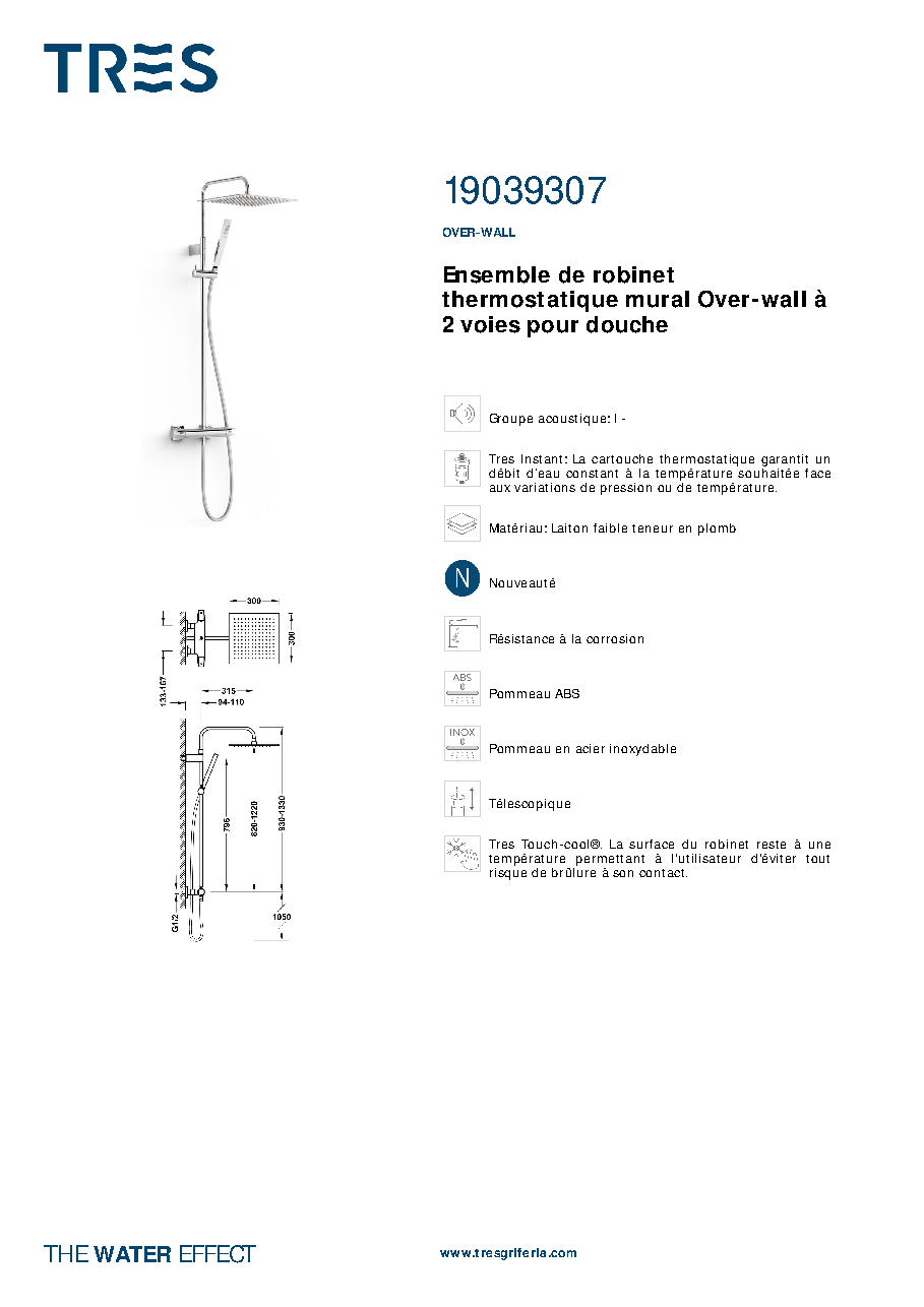 Fiche technique fournisseur