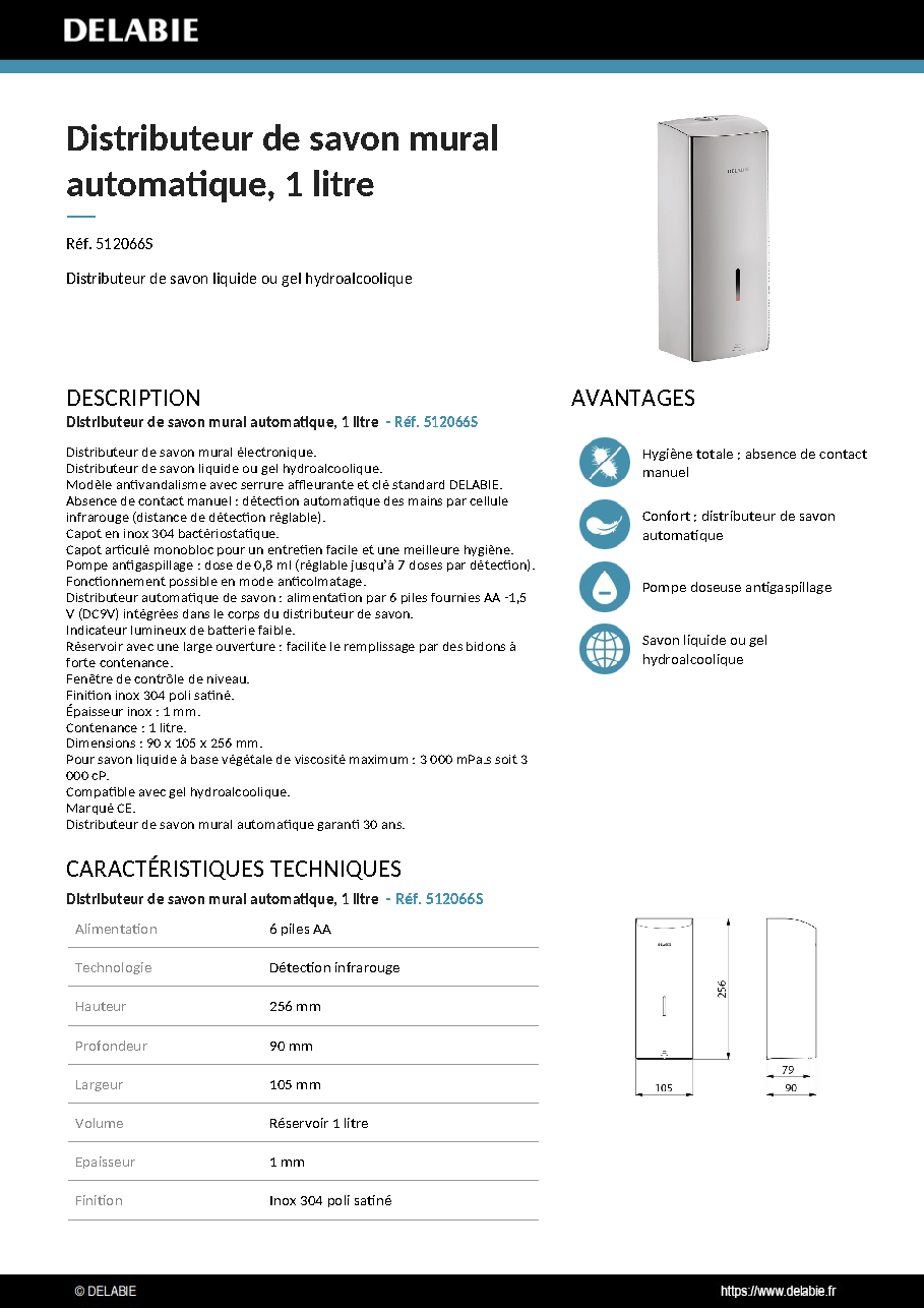 Fiche technique fournisseur