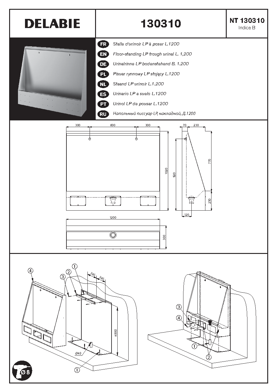 Fiche technique fournisseur