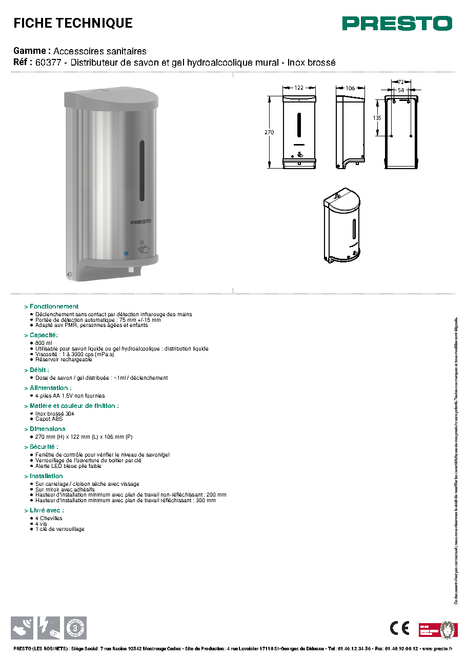 Fiche technique fournisseur