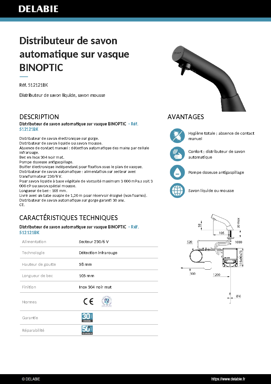 Fiche technique fournisseur