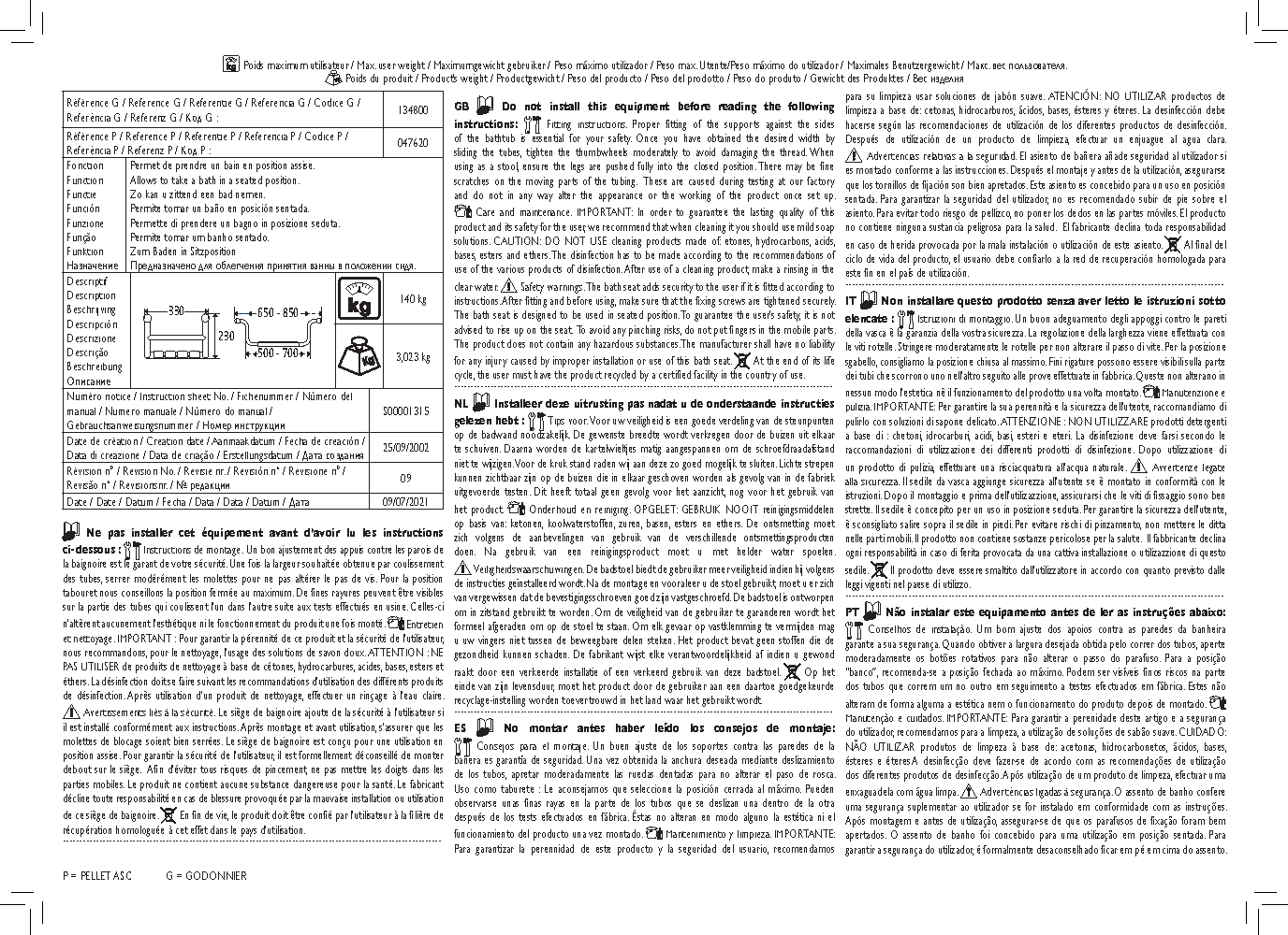 Fiche technique fournisseur
