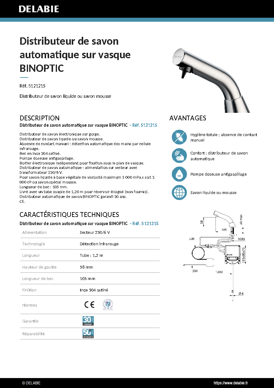 Fiche technique fournisseur