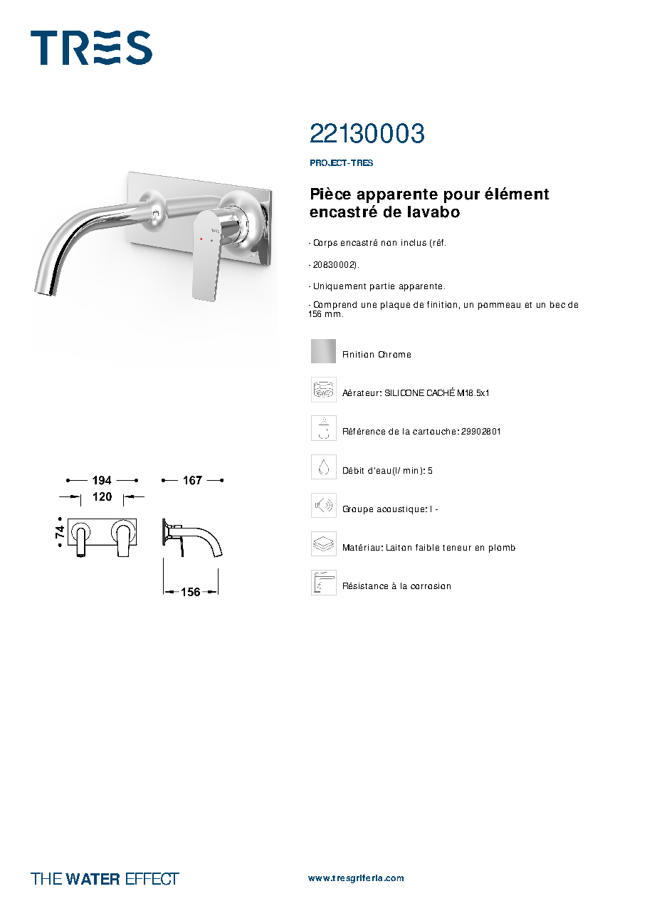 Fiche technique fournisseur