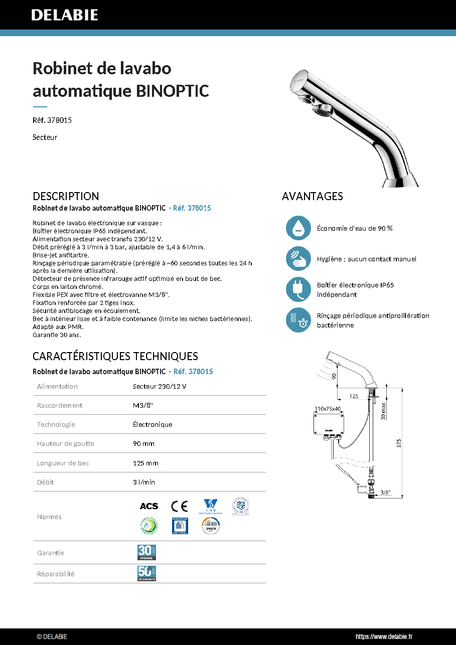 Fiche technique fournisseur