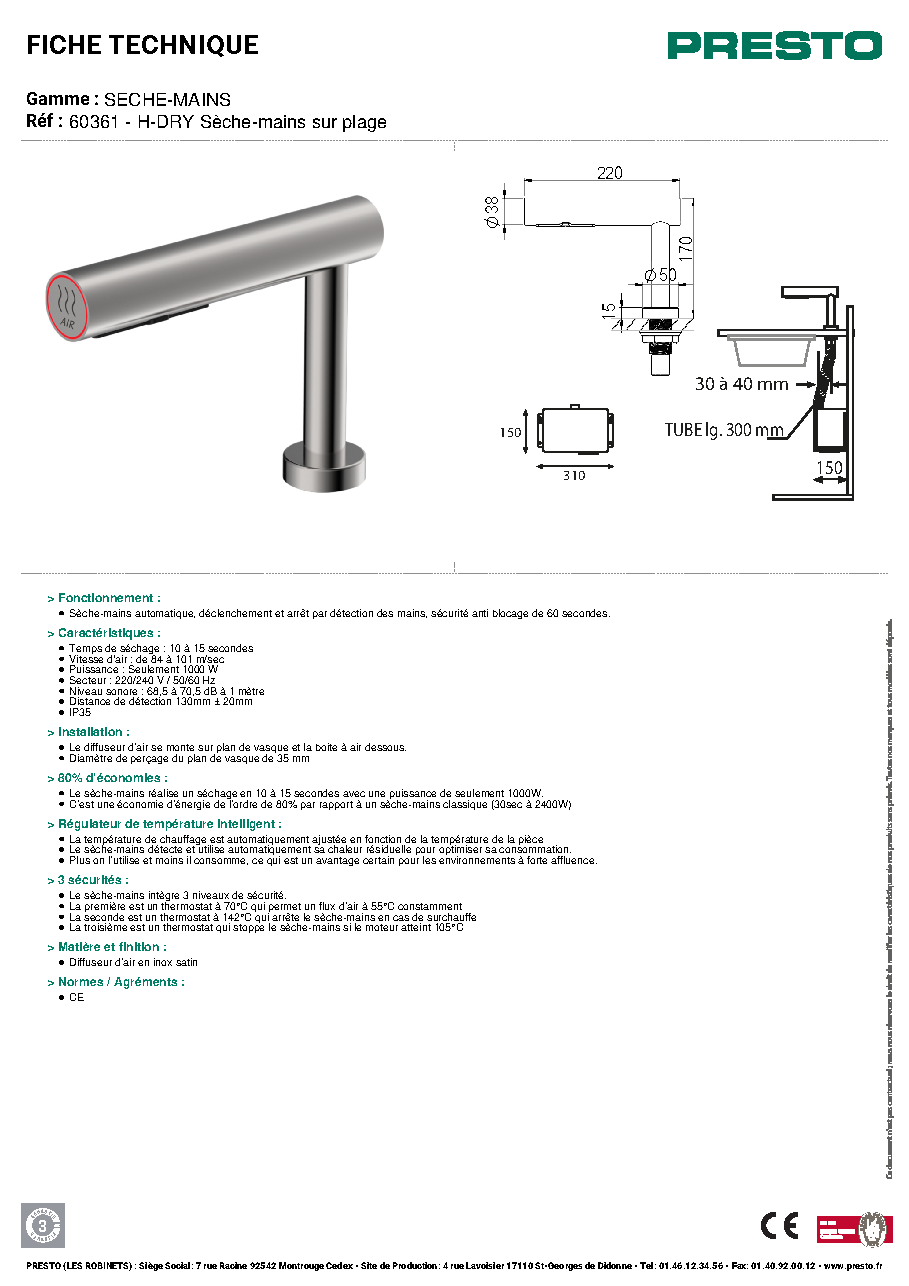 Fiche technique fournisseur