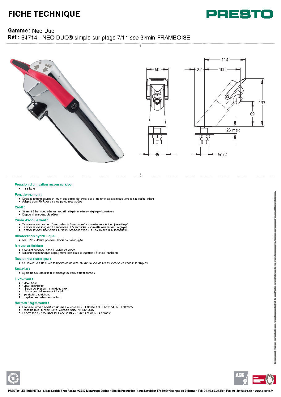 Fiche technique fournisseur