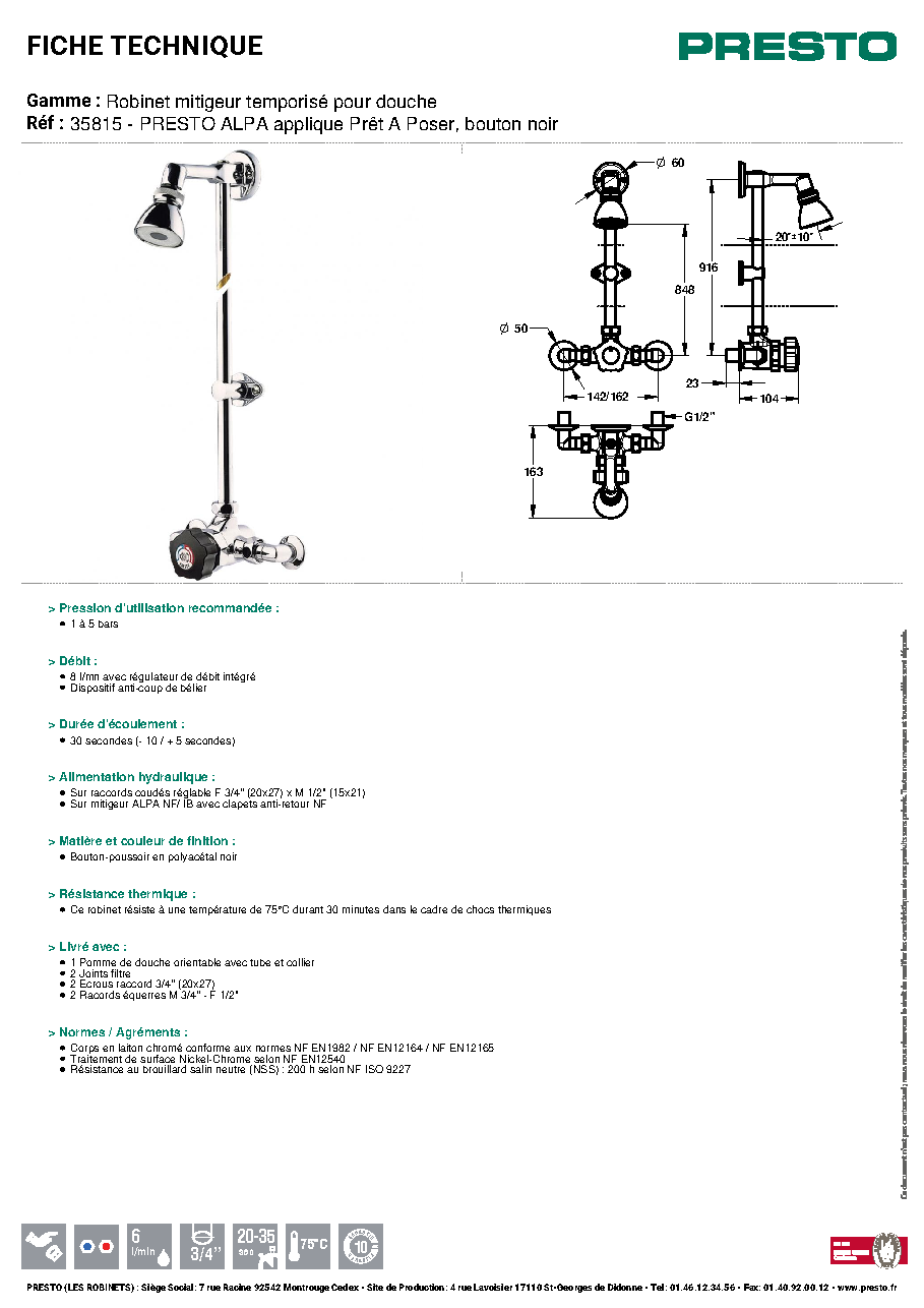 Fiche technique fournisseur