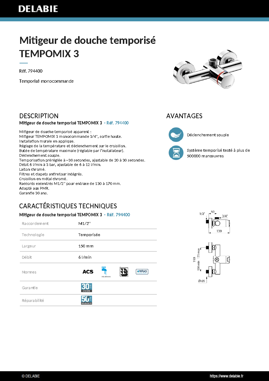 Fiche technique fournisseur