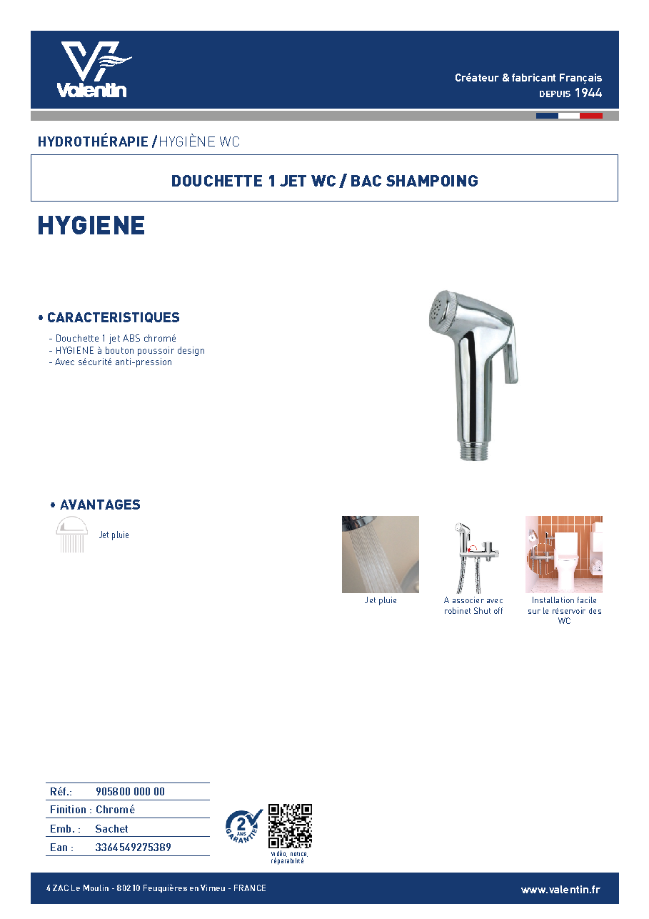 Fiche technique fournisseur