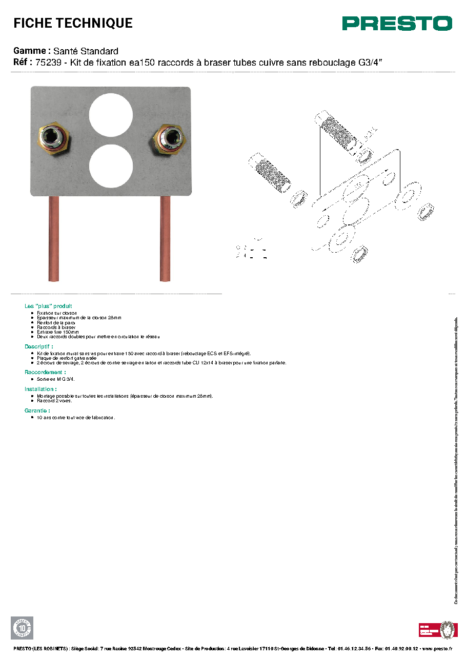 Fiche technique fournisseur