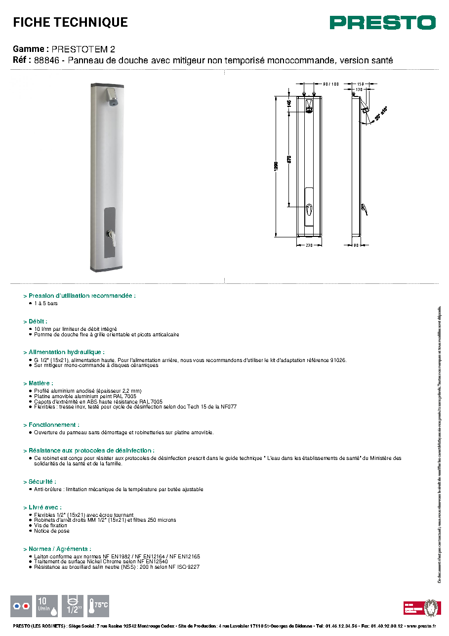 Fiche technique fournisseur
