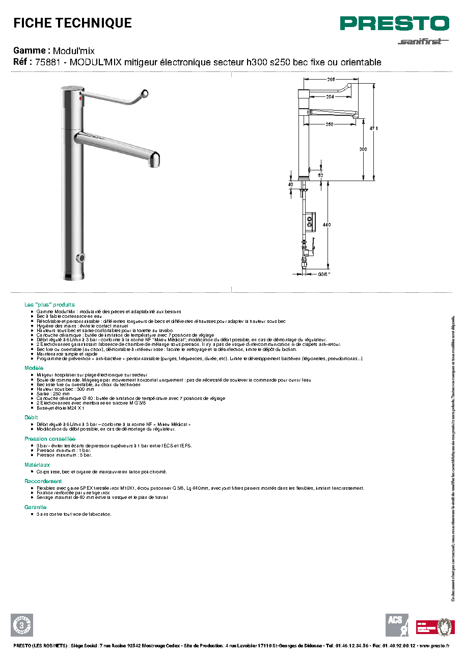 Fiche technique fournisseur