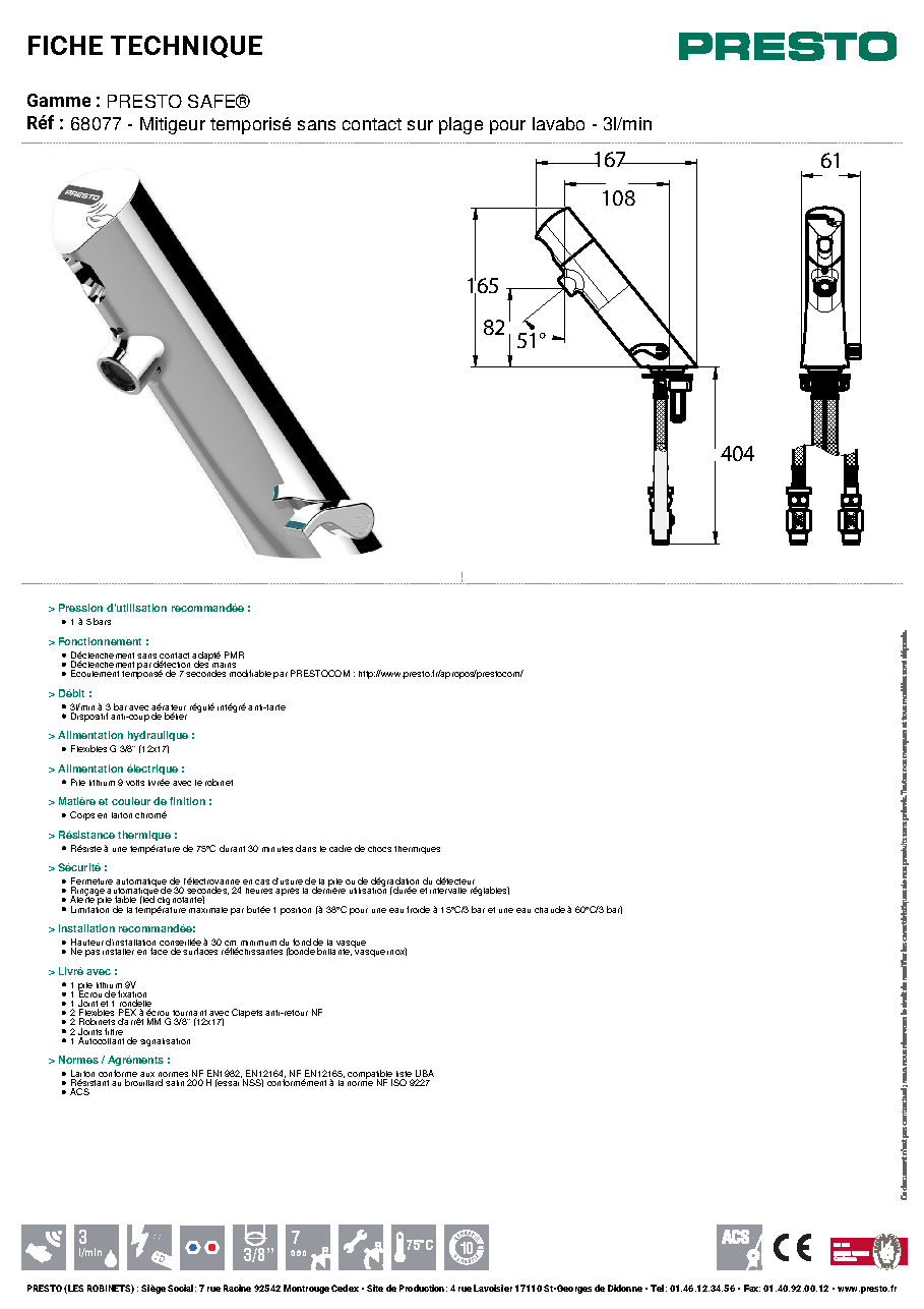 Fiche technique fournisseur