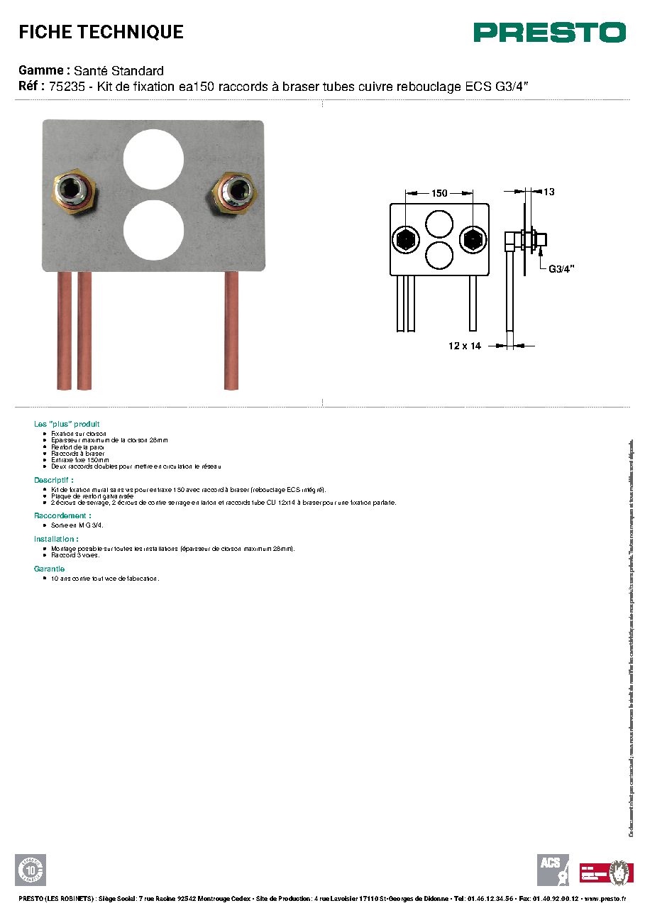 Fiche technique fournisseur