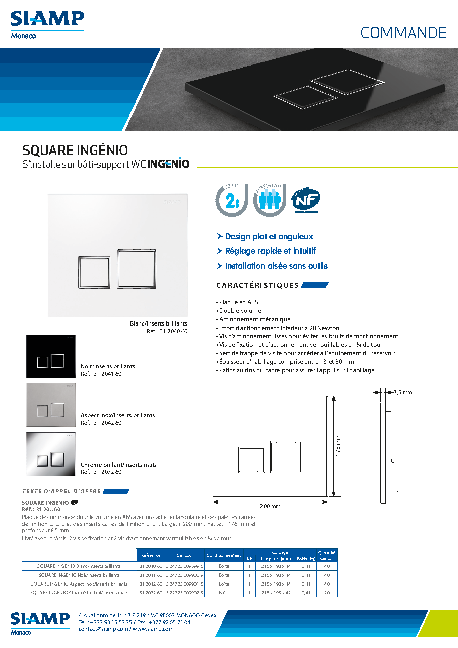 Fiche technique fournisseur