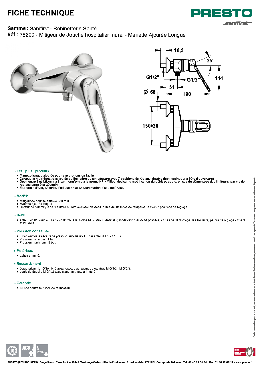 Fiche technique fournisseur