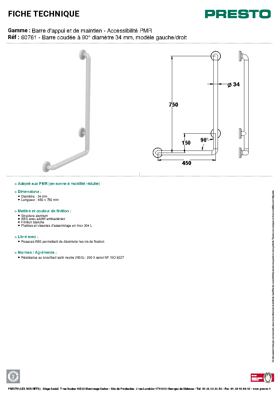 Fiche technique fournisseur