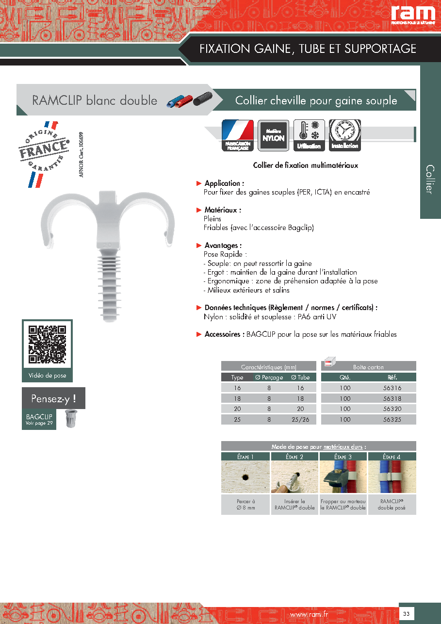 Fiche technique fournisseur