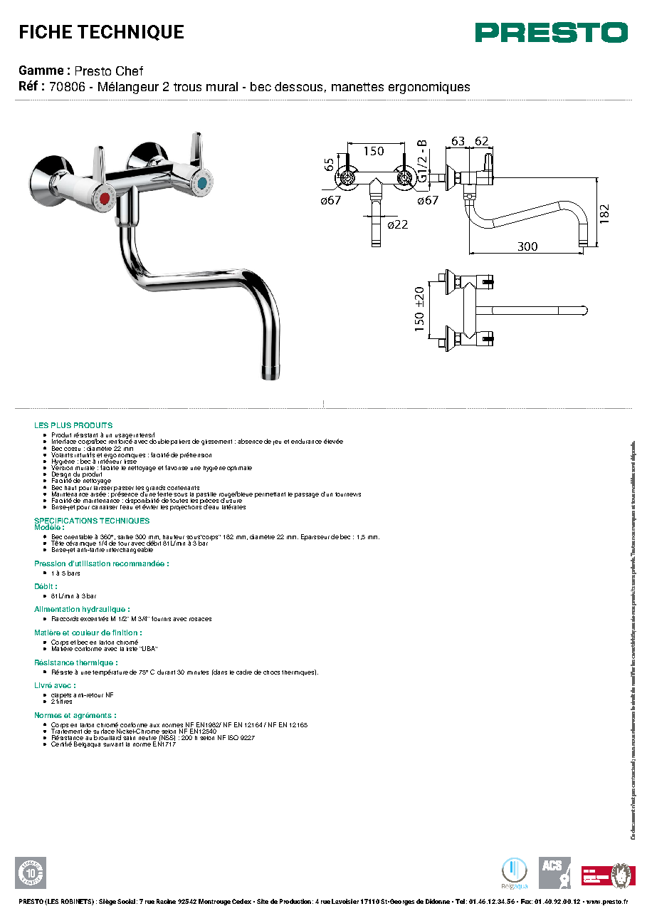 Fiche technique fournisseur