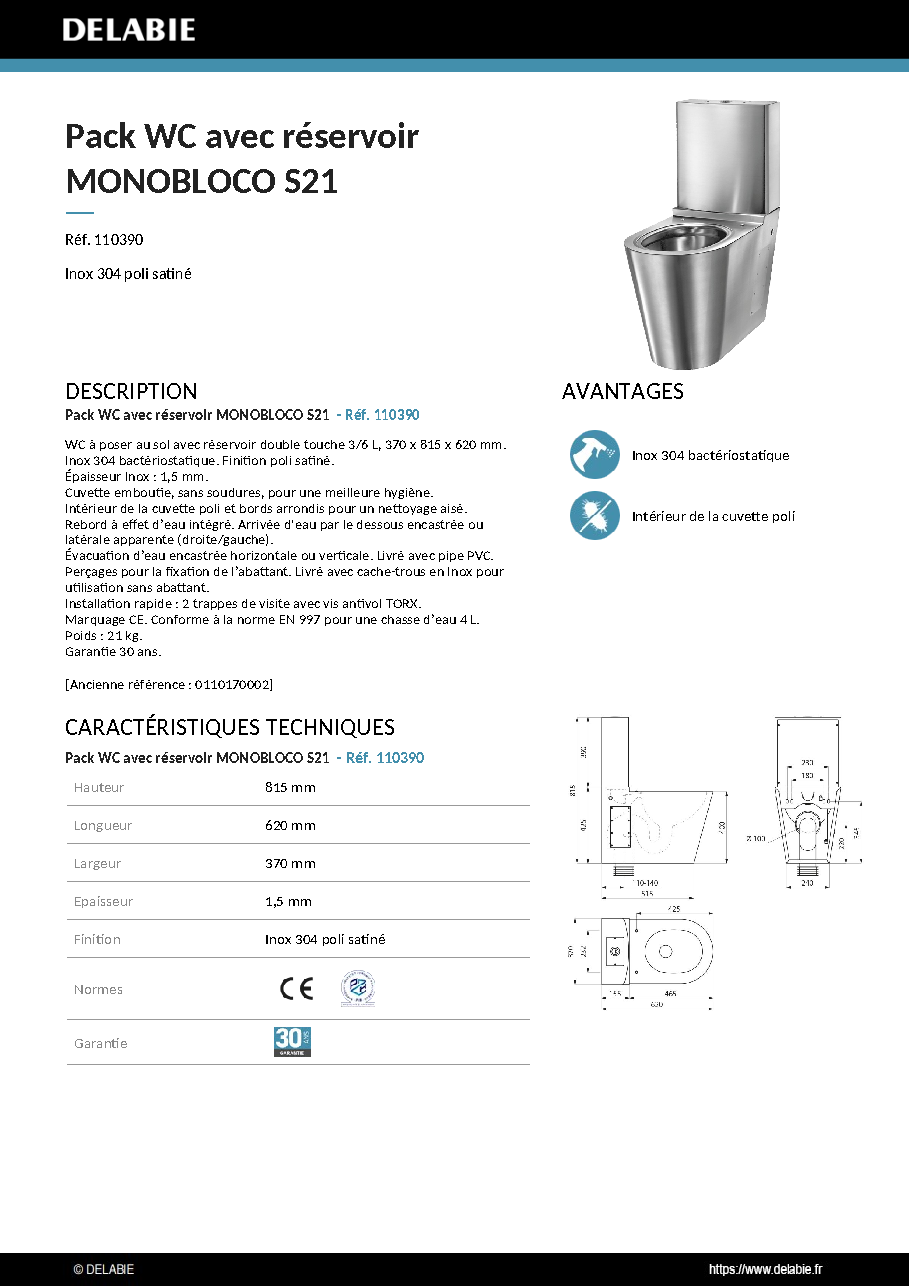 Fiche technique fournisseur