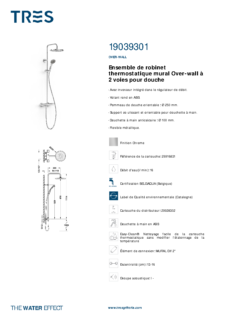 Fiche technique fournisseur