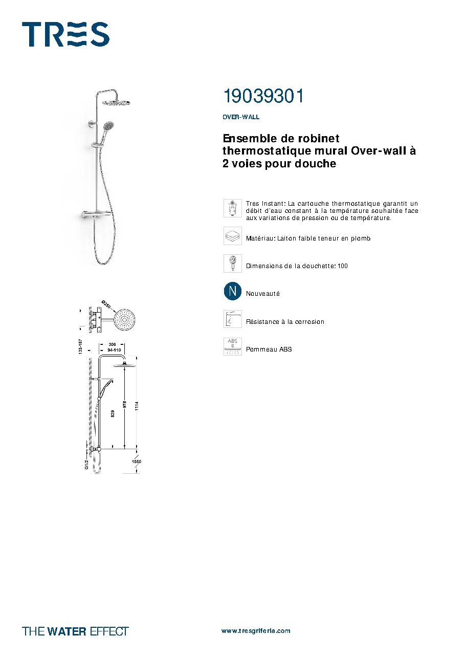 Fiche technique fournisseur