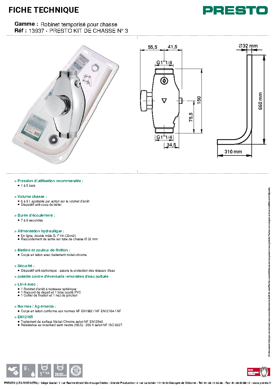 Fiche technique fournisseur