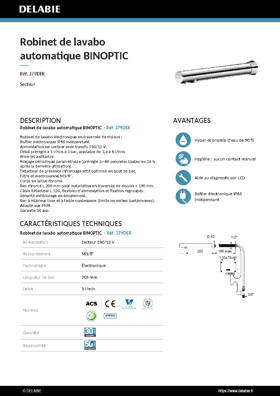 Fiche technique fournisseur