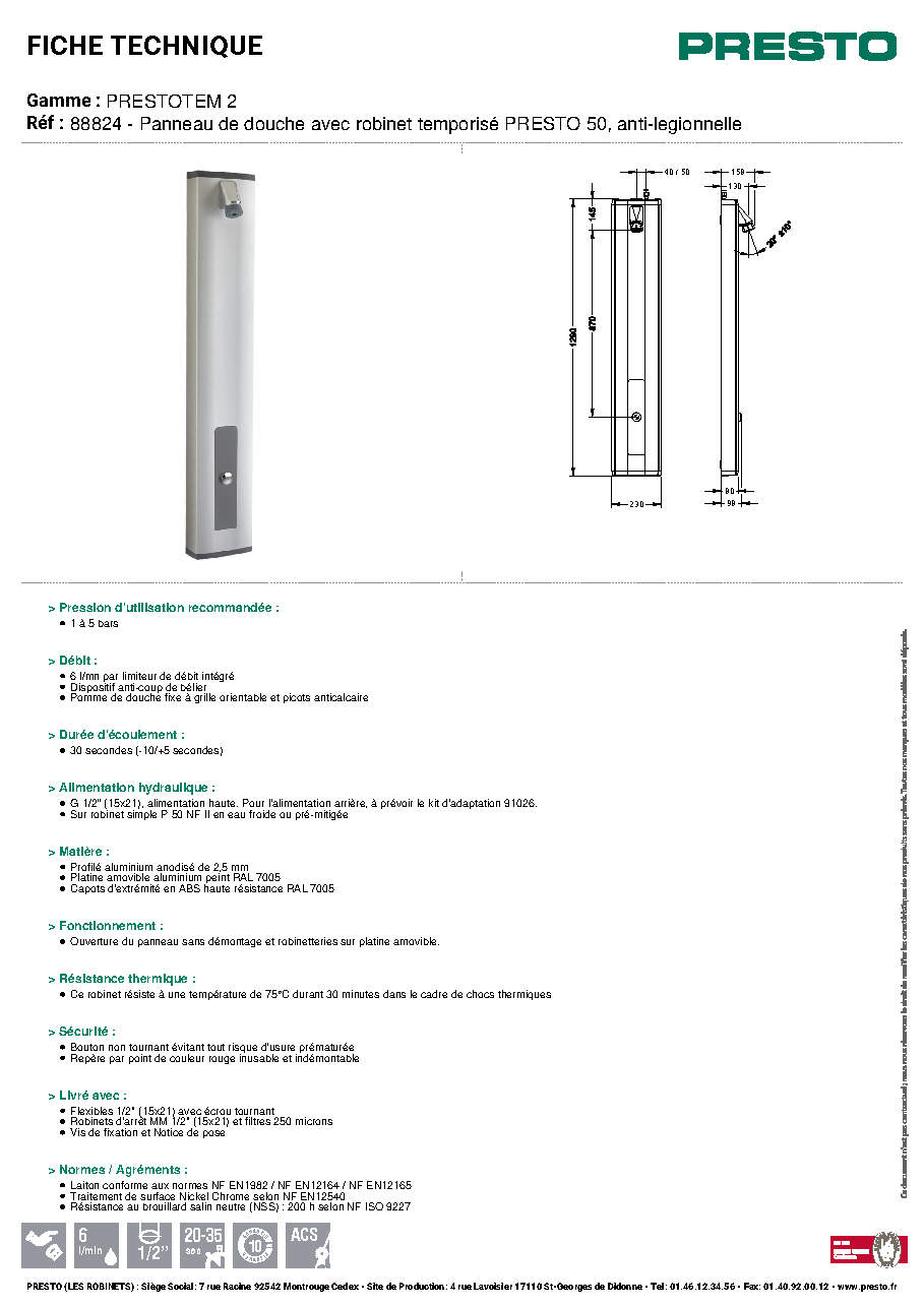 Fiche technique fournisseur