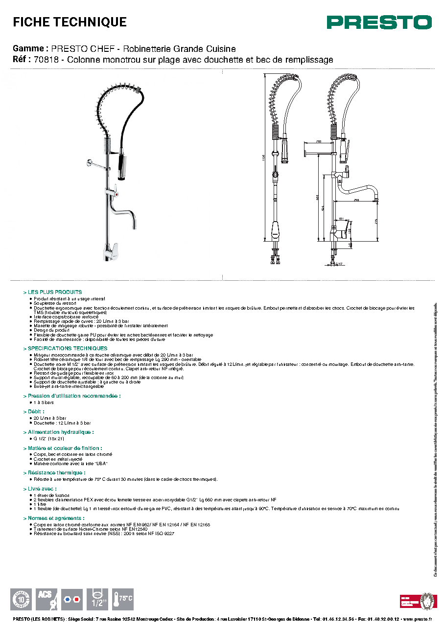 Fiche technique fournisseur