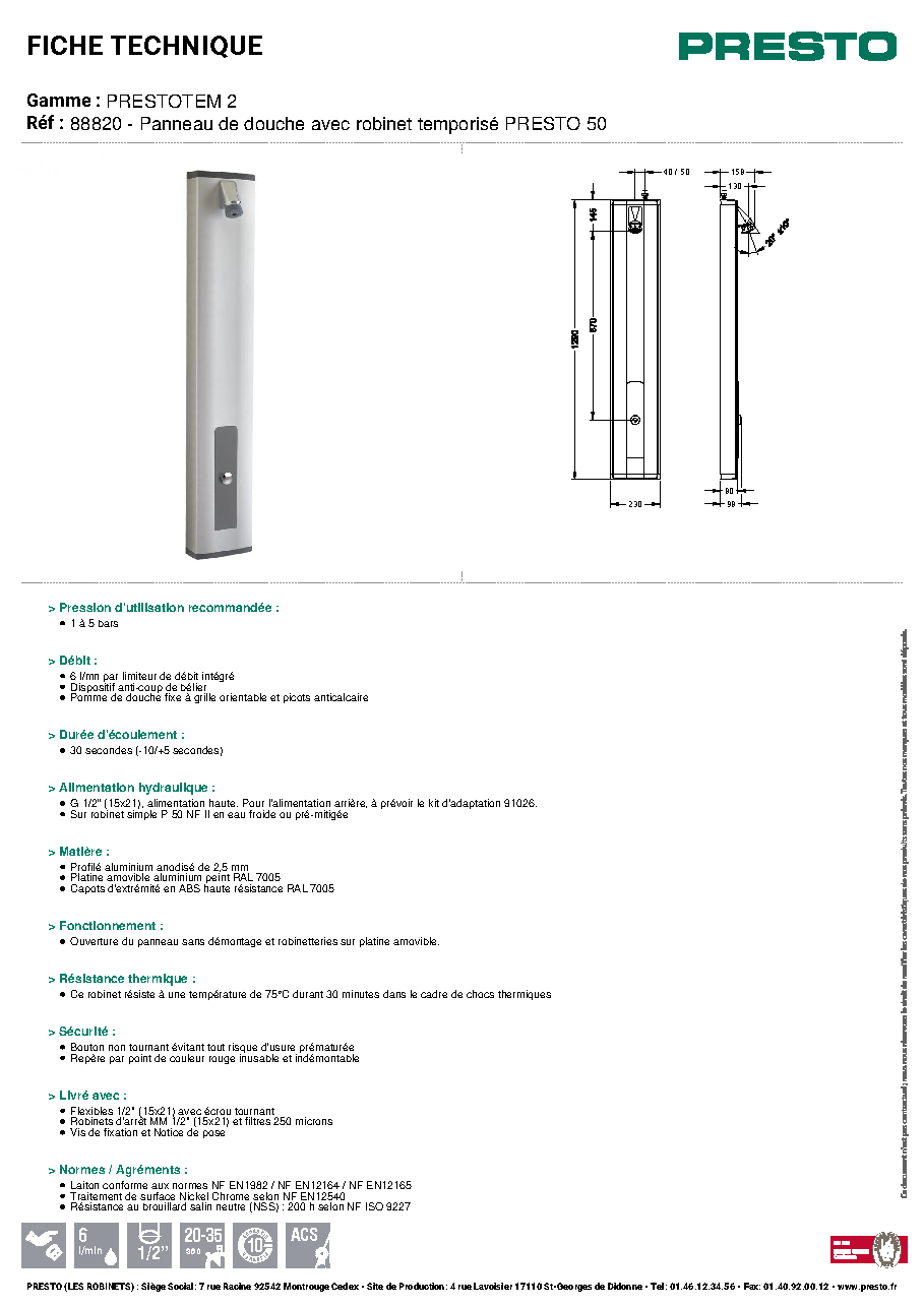 Fiche technique fournisseur
