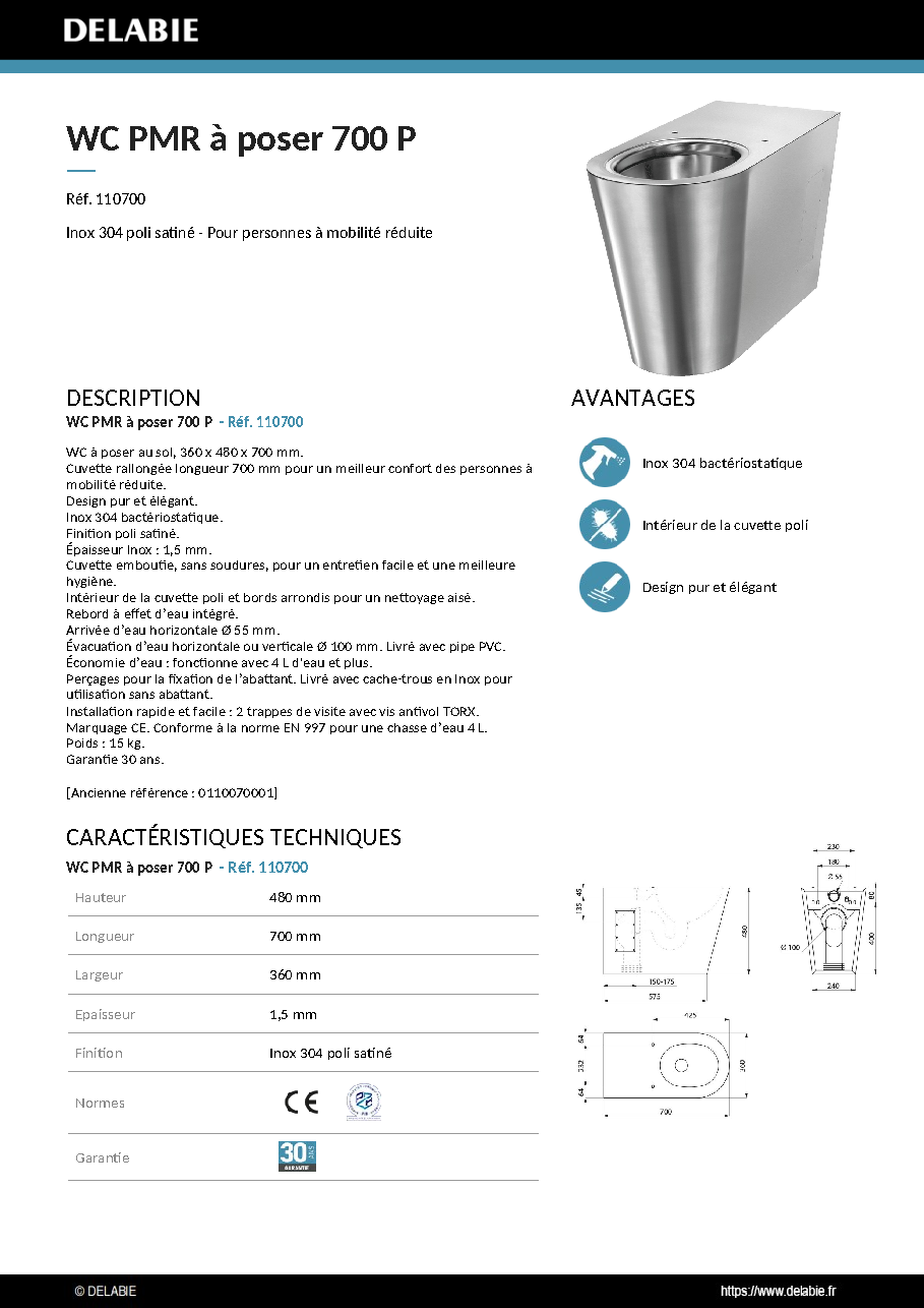 Fiche technique fournisseur