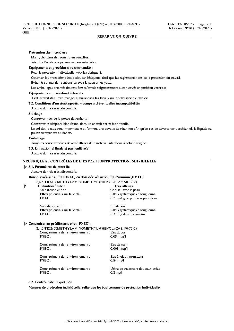 Fiche technique fournisseur