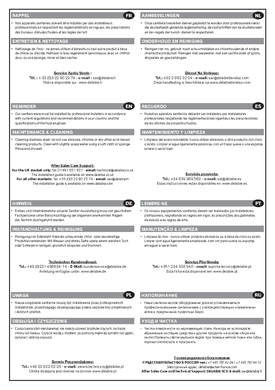 Fiche technique fournisseur