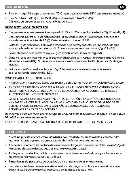 Fiche technique fournisseur