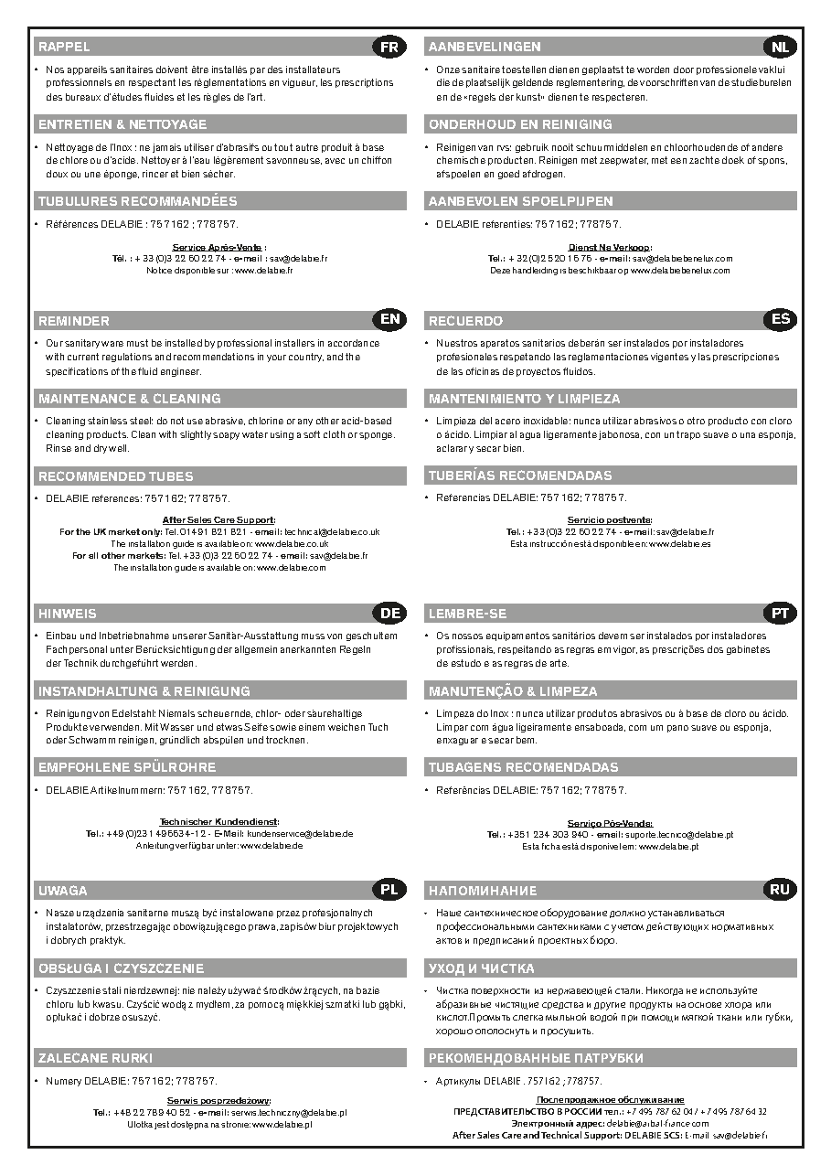Fiche technique fournisseur