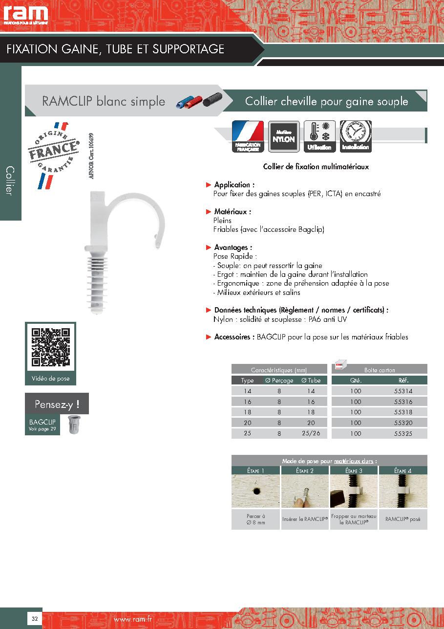 Fiche technique fournisseur